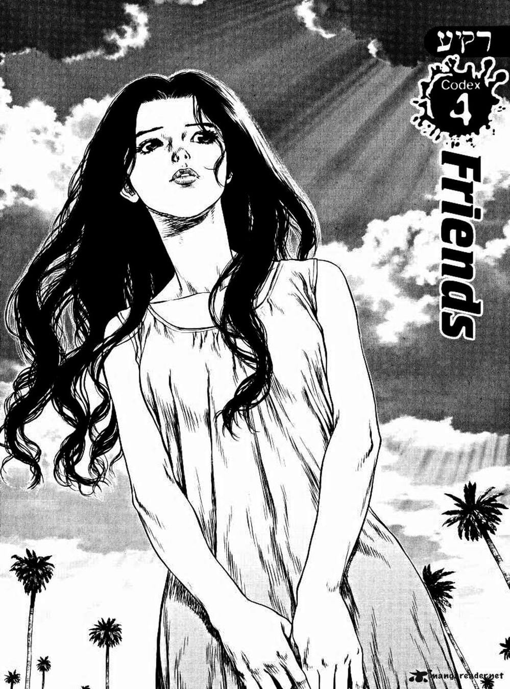 Truyện Tranh Raqiya trang 10