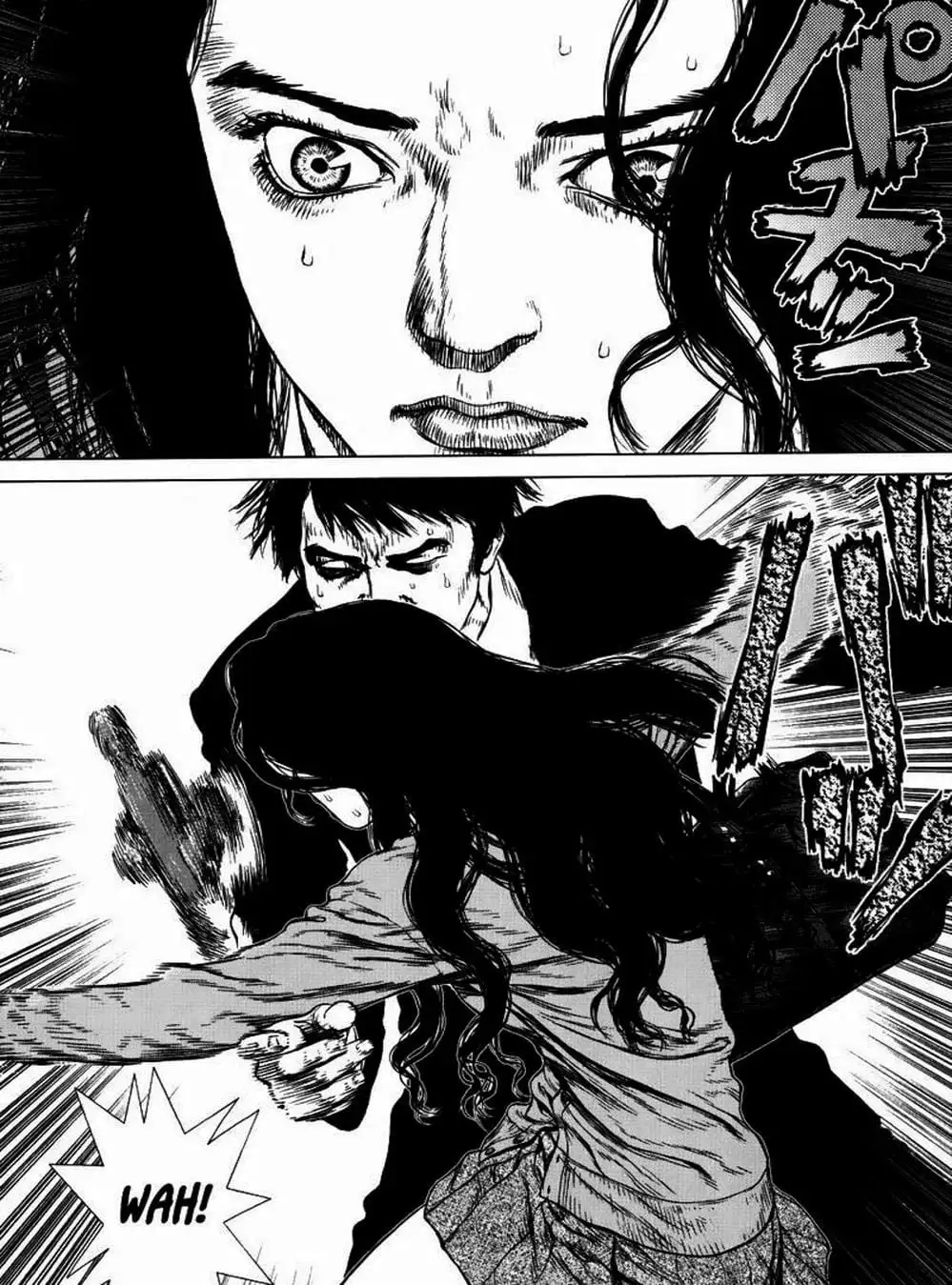 Truyện Tranh Raqiya trang 10