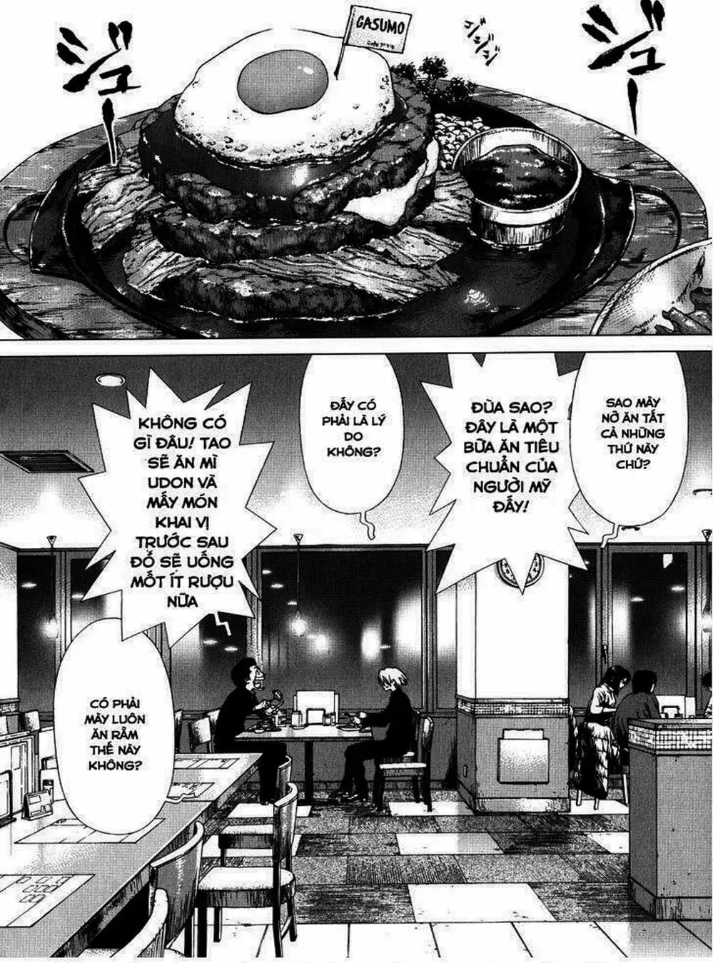 Truyện Tranh Raqiya trang 10