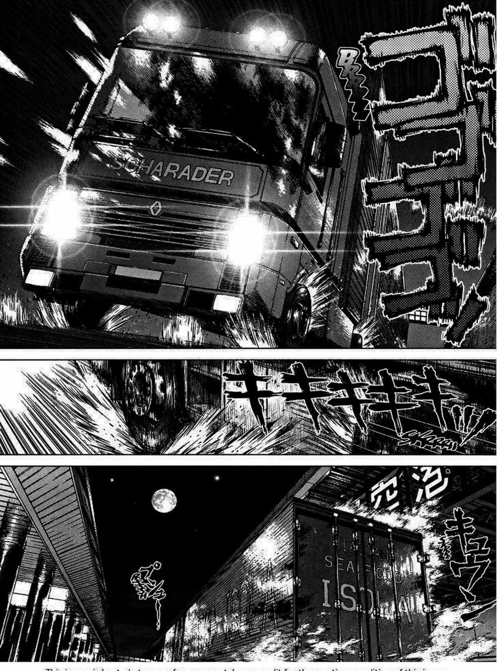 Truyện Tranh Raqiya trang 10