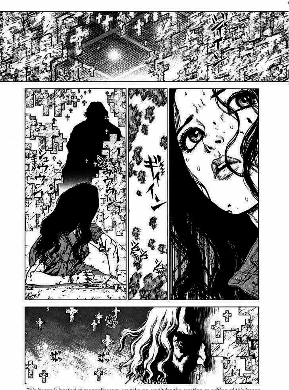 Truyện Tranh Raqiya trang 10