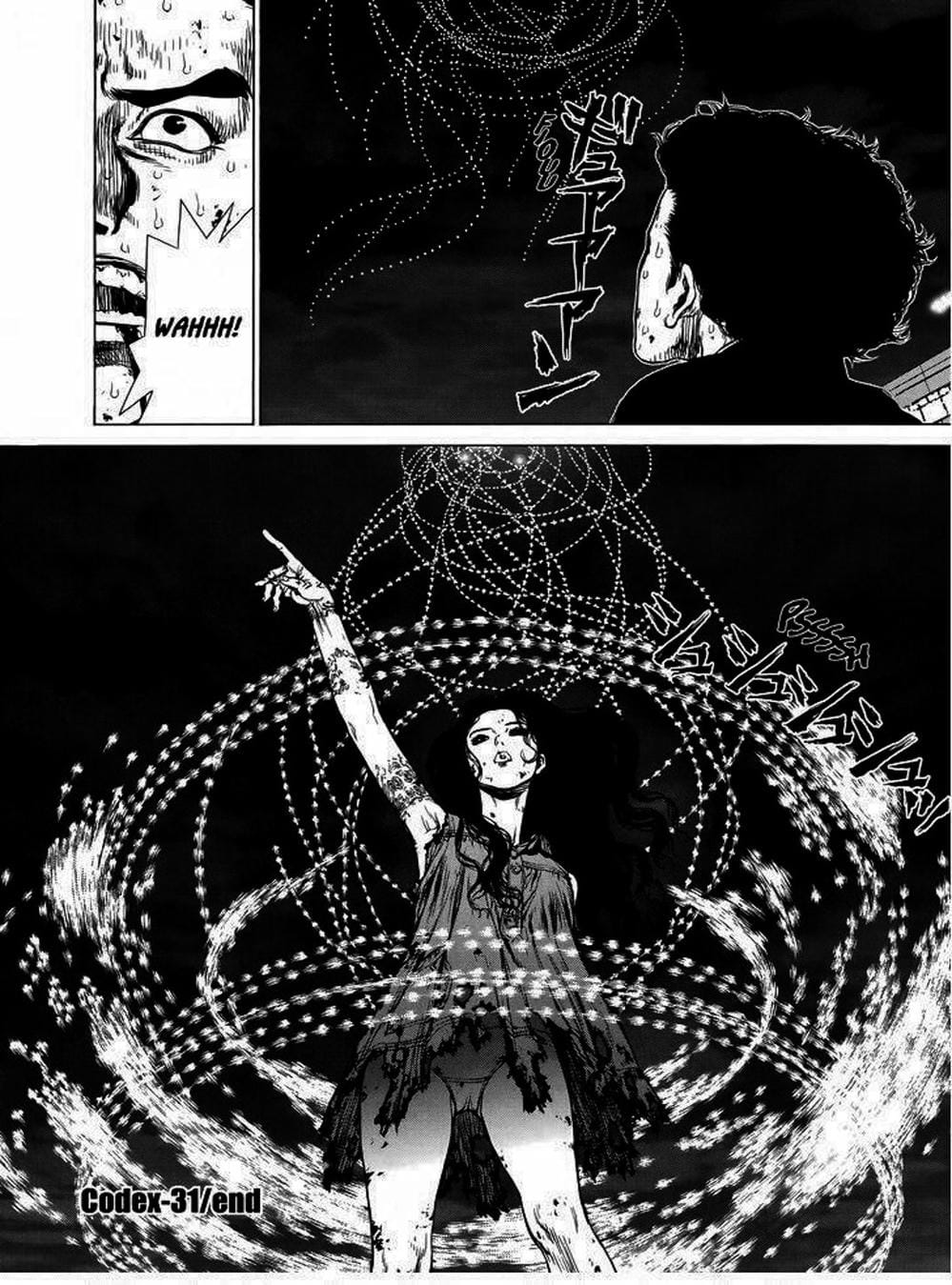 Truyện Tranh Raqiya trang 10