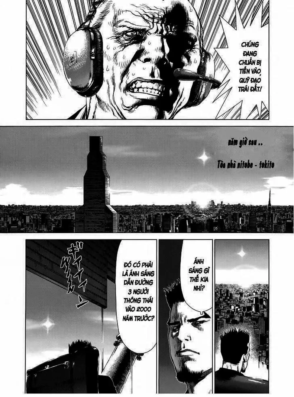 Truyện Tranh Raqiya trang 10