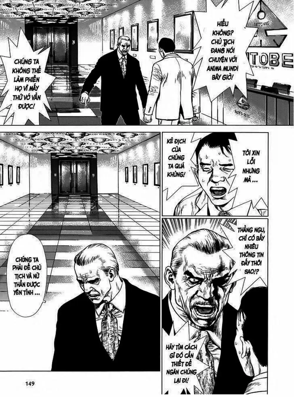 Truyện Tranh Raqiya trang 10