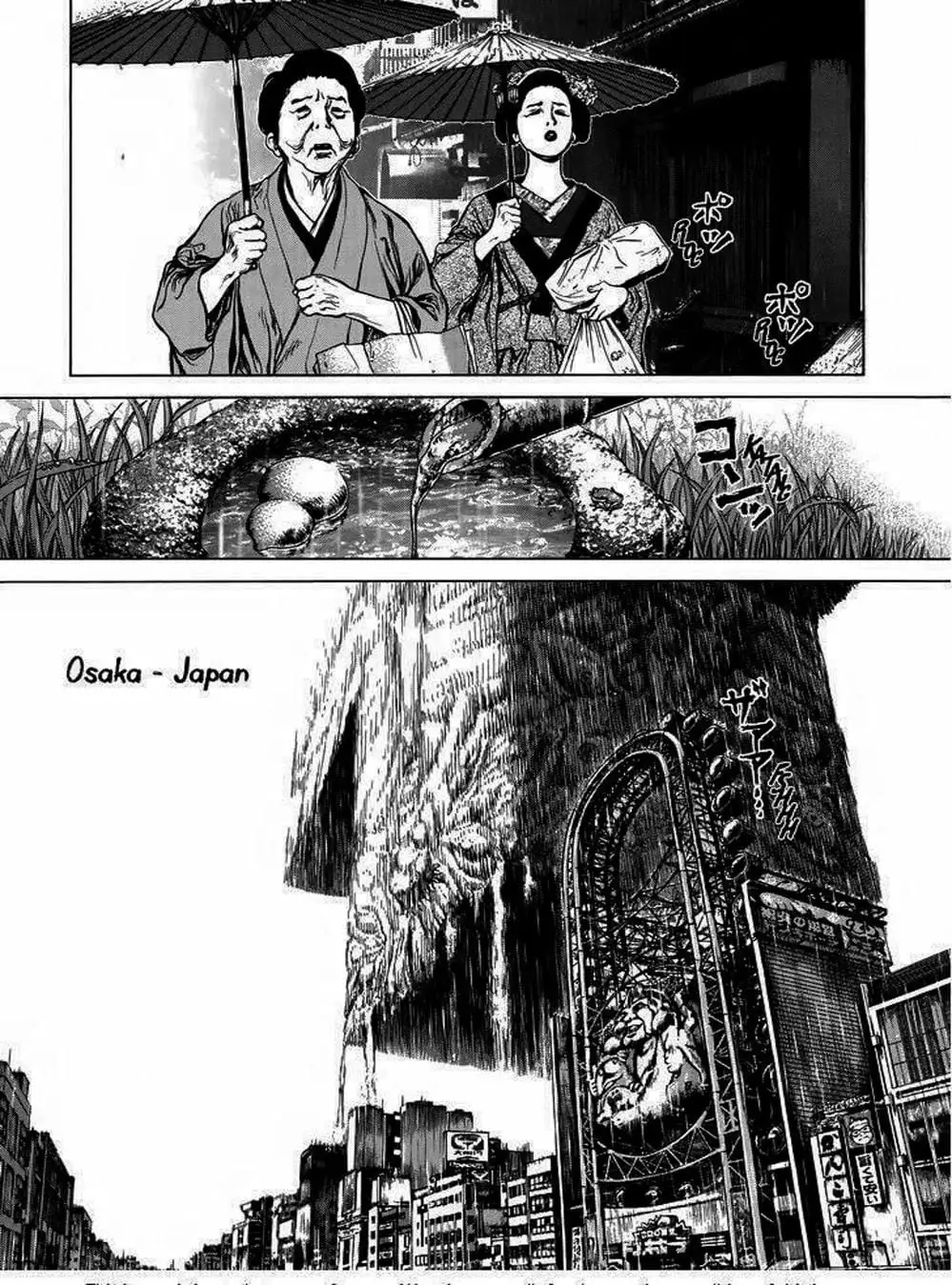 Truyện Tranh Raqiya trang 10