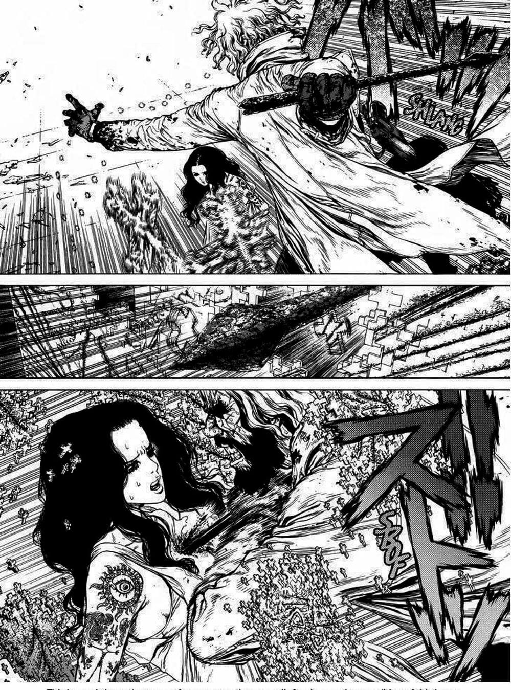 Truyện Tranh Raqiya trang 10