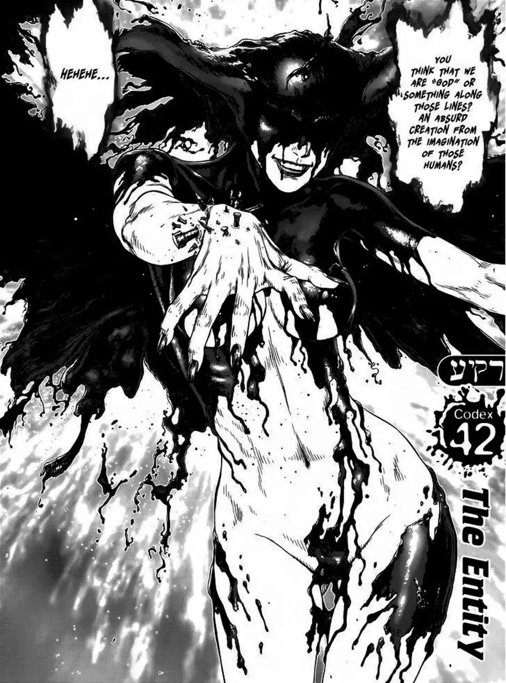 Truyện Tranh Raqiya trang 10