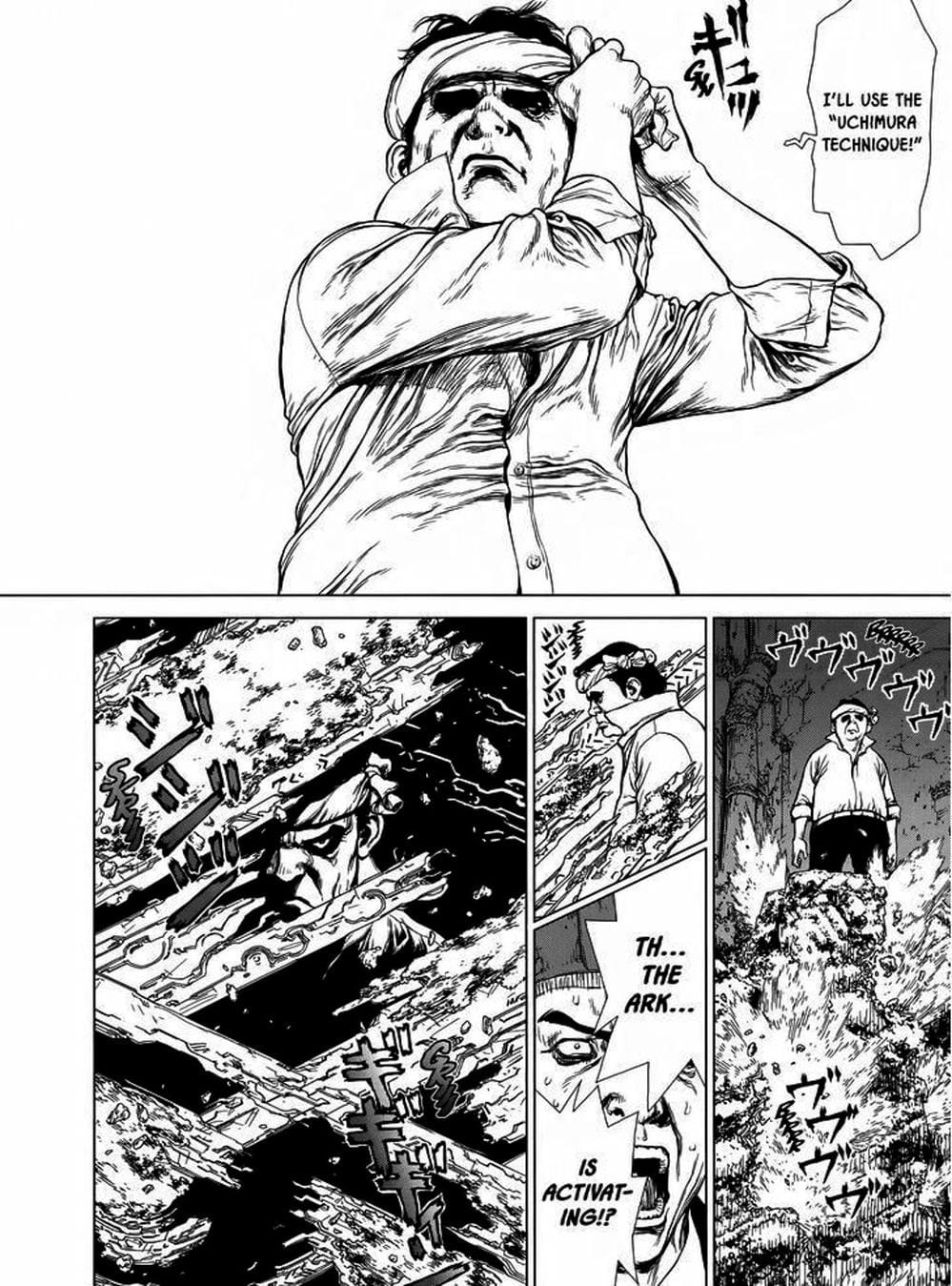 Truyện Tranh Raqiya trang 10