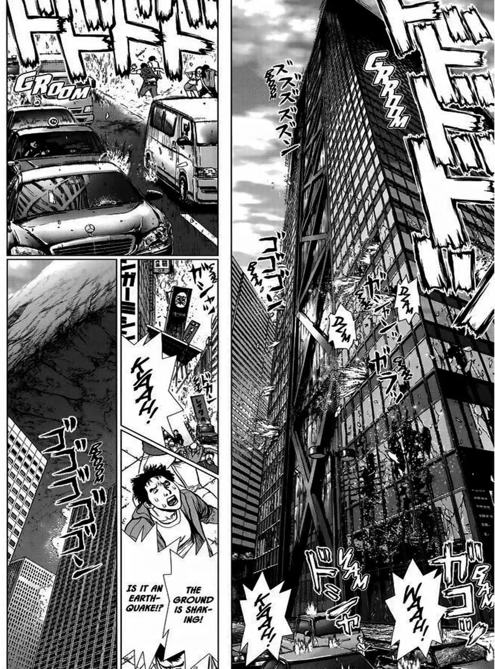 Truyện Tranh Raqiya trang 10