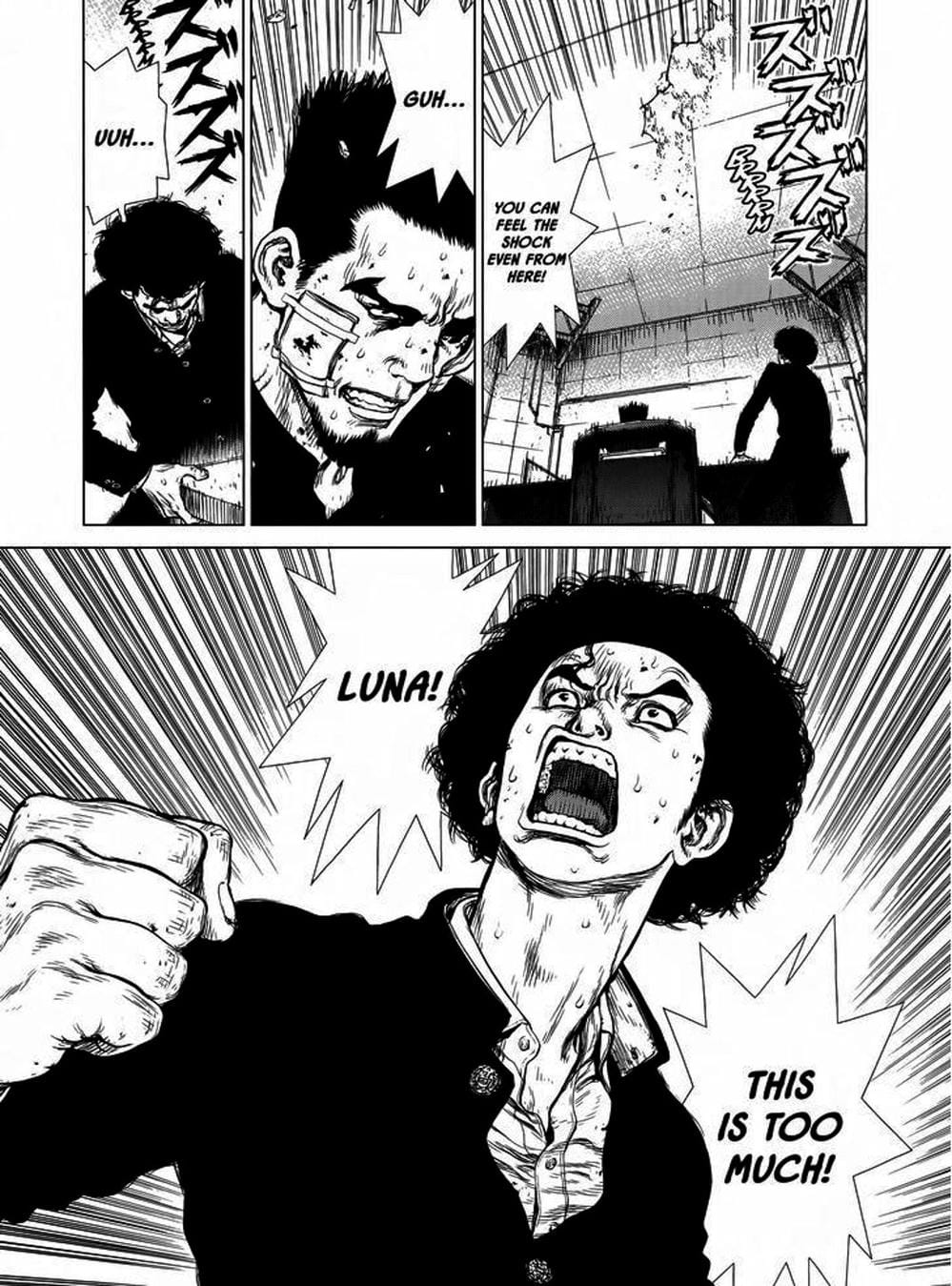 Truyện Tranh Raqiya trang 10