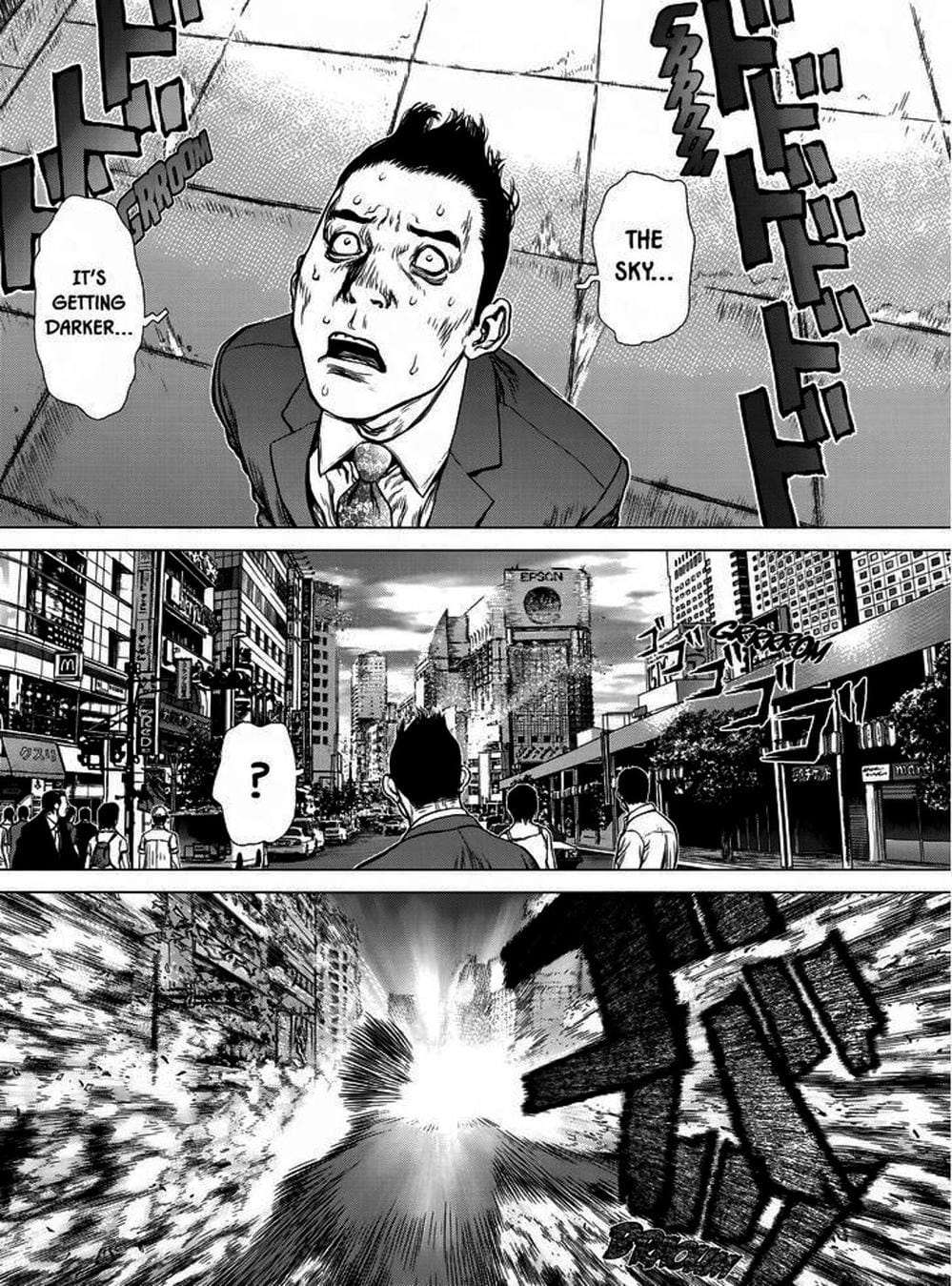 Truyện Tranh Raqiya trang 10