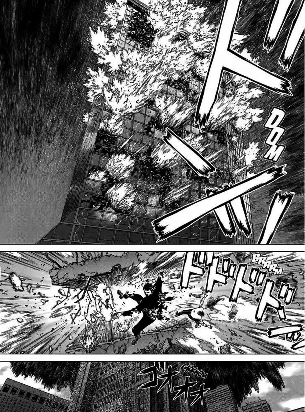 Truyện Tranh Raqiya trang 10