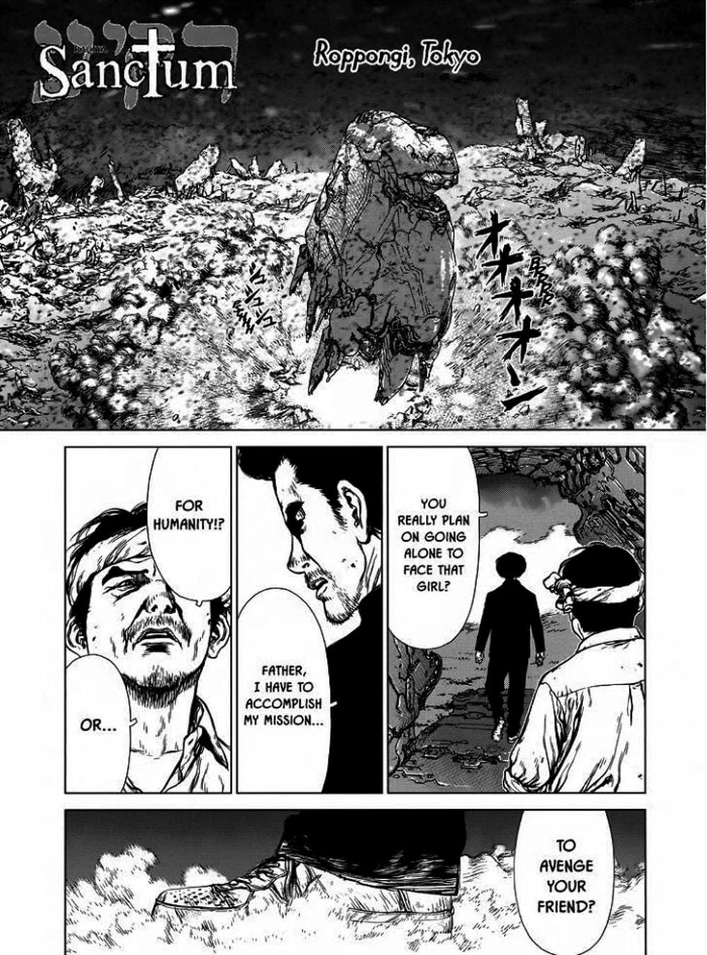 Truyện Tranh Raqiya trang 10