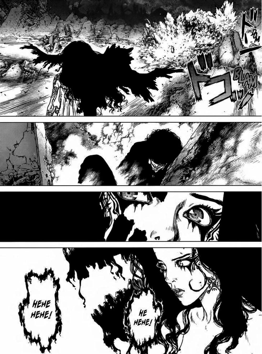 Truyện Tranh Raqiya trang 10