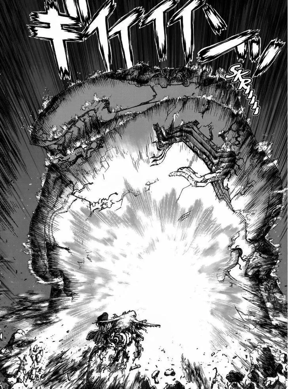 Truyện Tranh Raqiya trang 10