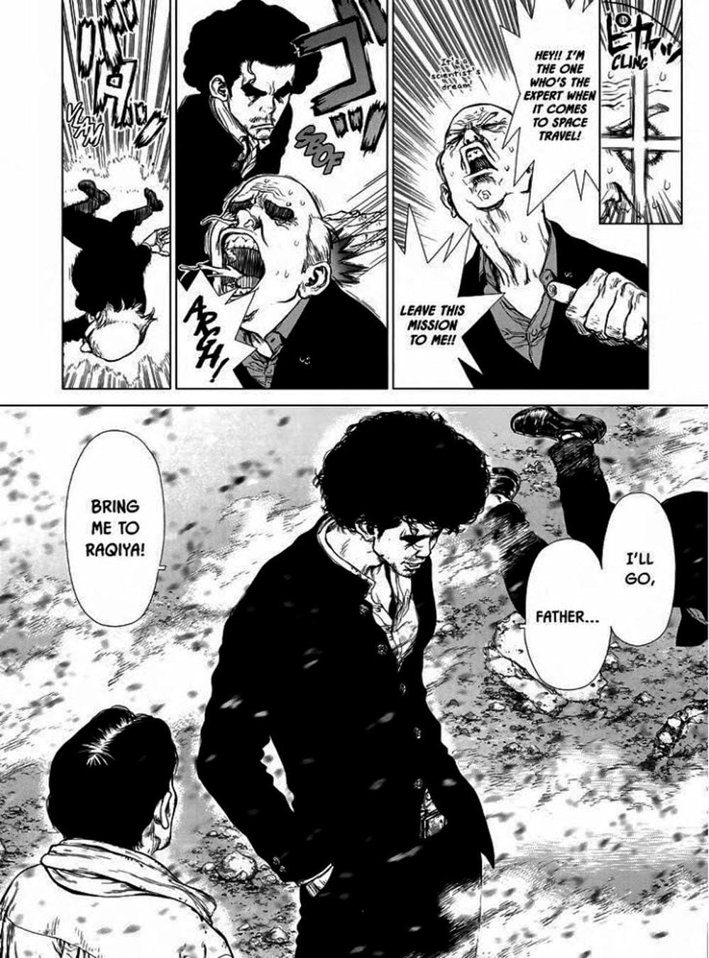 Truyện Tranh Raqiya trang 10