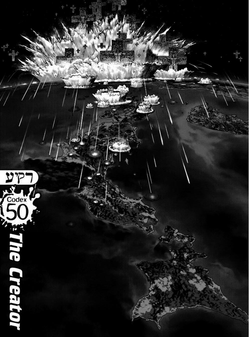 Truyện Tranh Raqiya trang 10