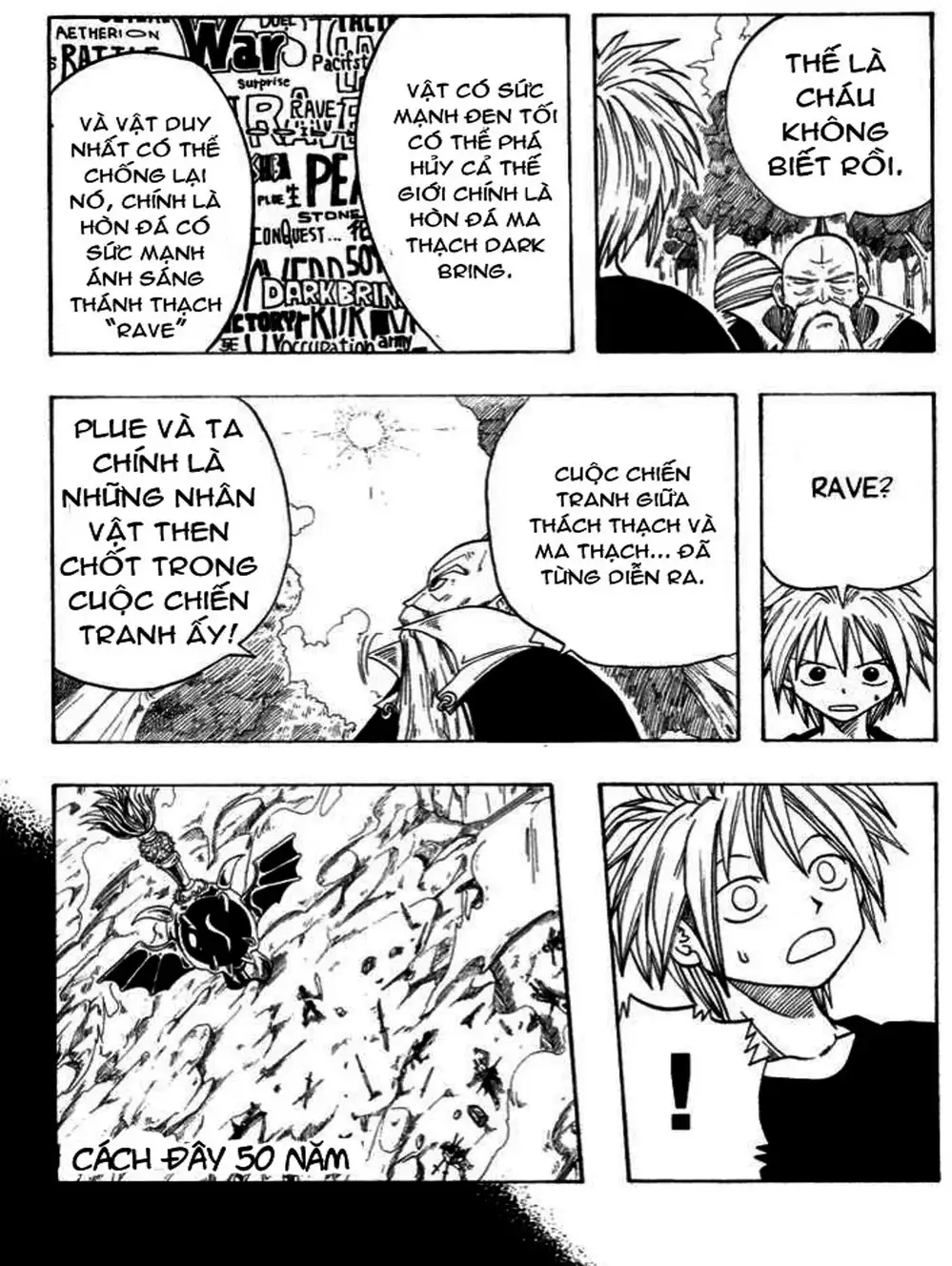 Truyện Tranh Thánh Thạch Rave - Rave Master trang 8