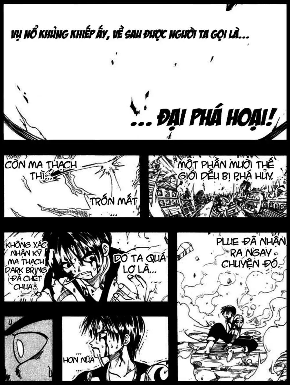 Truyện Tranh Thánh Thạch Rave - Rave Master trang 8