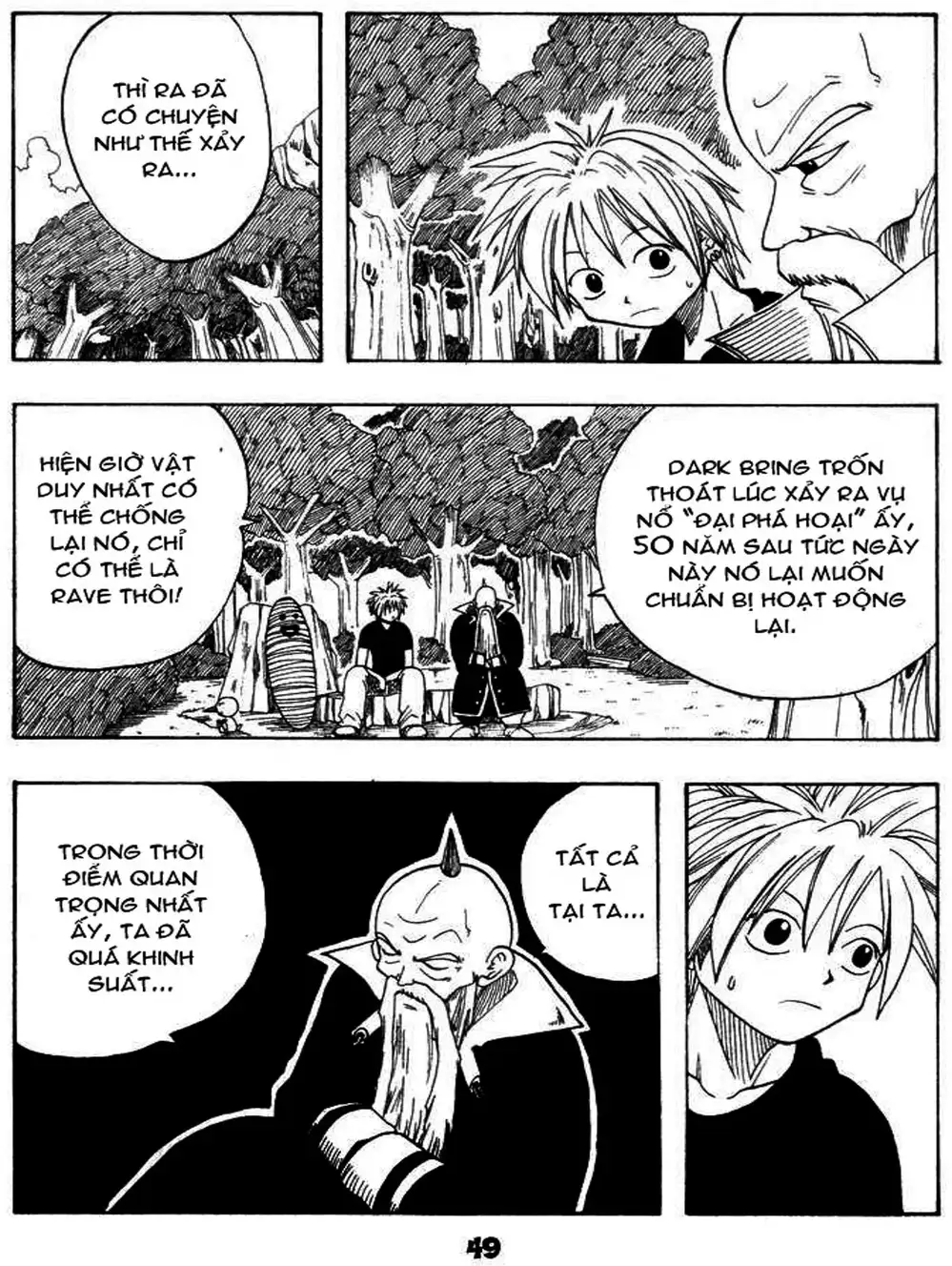 Truyện Tranh Thánh Thạch Rave - Rave Master trang 8