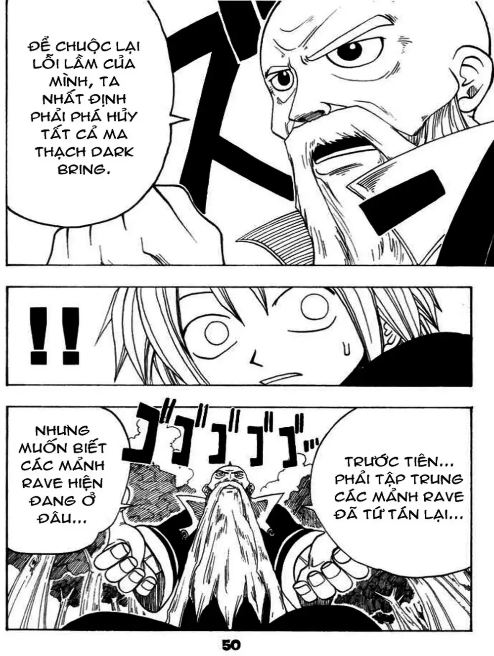 Truyện Tranh Thánh Thạch Rave - Rave Master trang 8