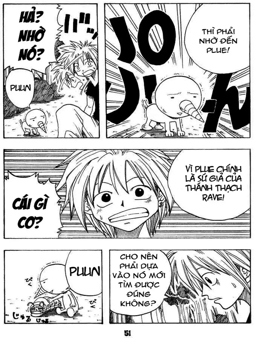 Truyện Tranh Thánh Thạch Rave - Rave Master trang 8