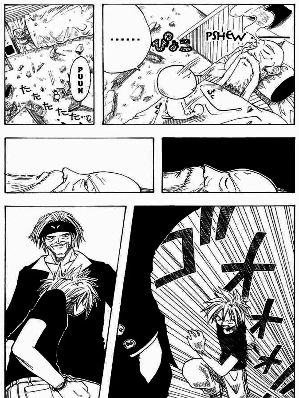 Truyện Tranh Thánh Thạch Rave - Rave Master trang 8