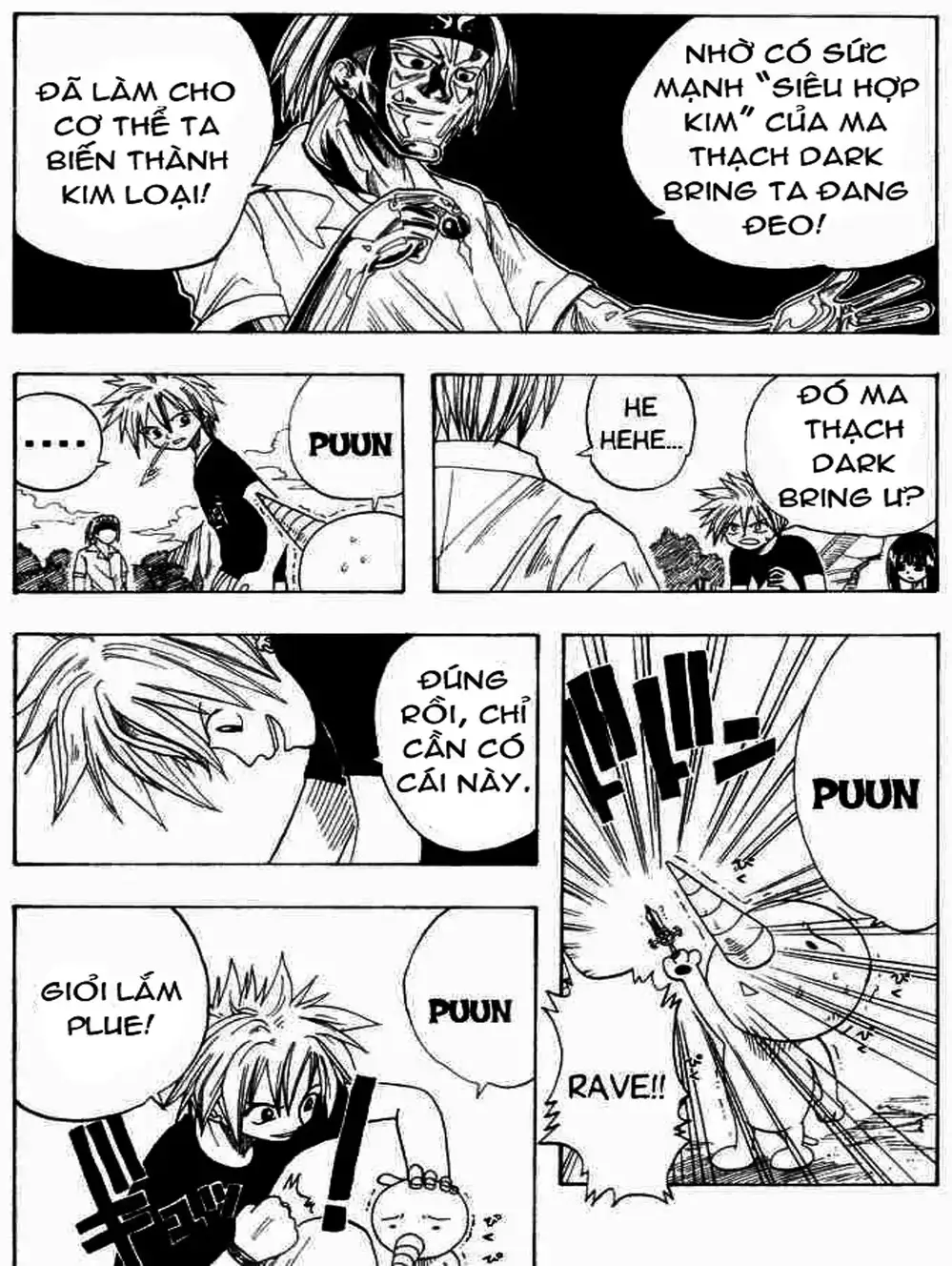 Truyện Tranh Thánh Thạch Rave - Rave Master trang 8