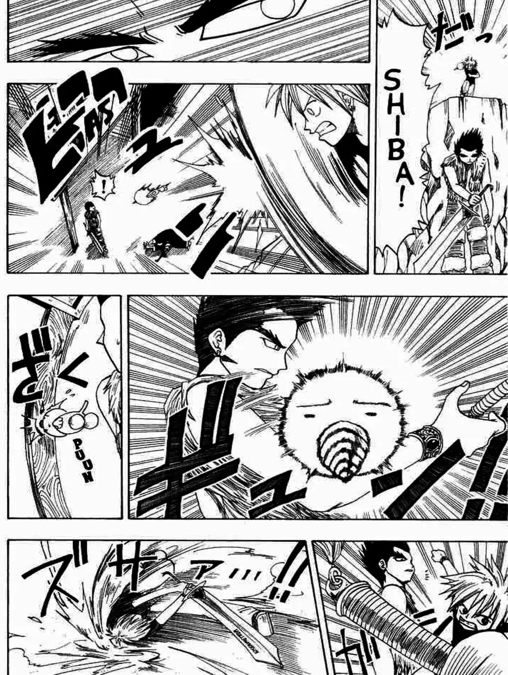 Truyện Tranh Thánh Thạch Rave - Rave Master trang 8