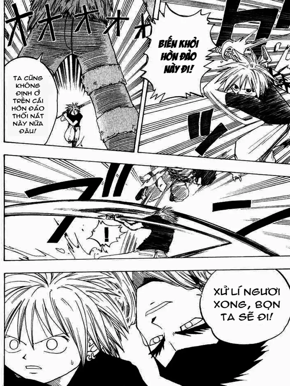 Truyện Tranh Thánh Thạch Rave - Rave Master trang 8