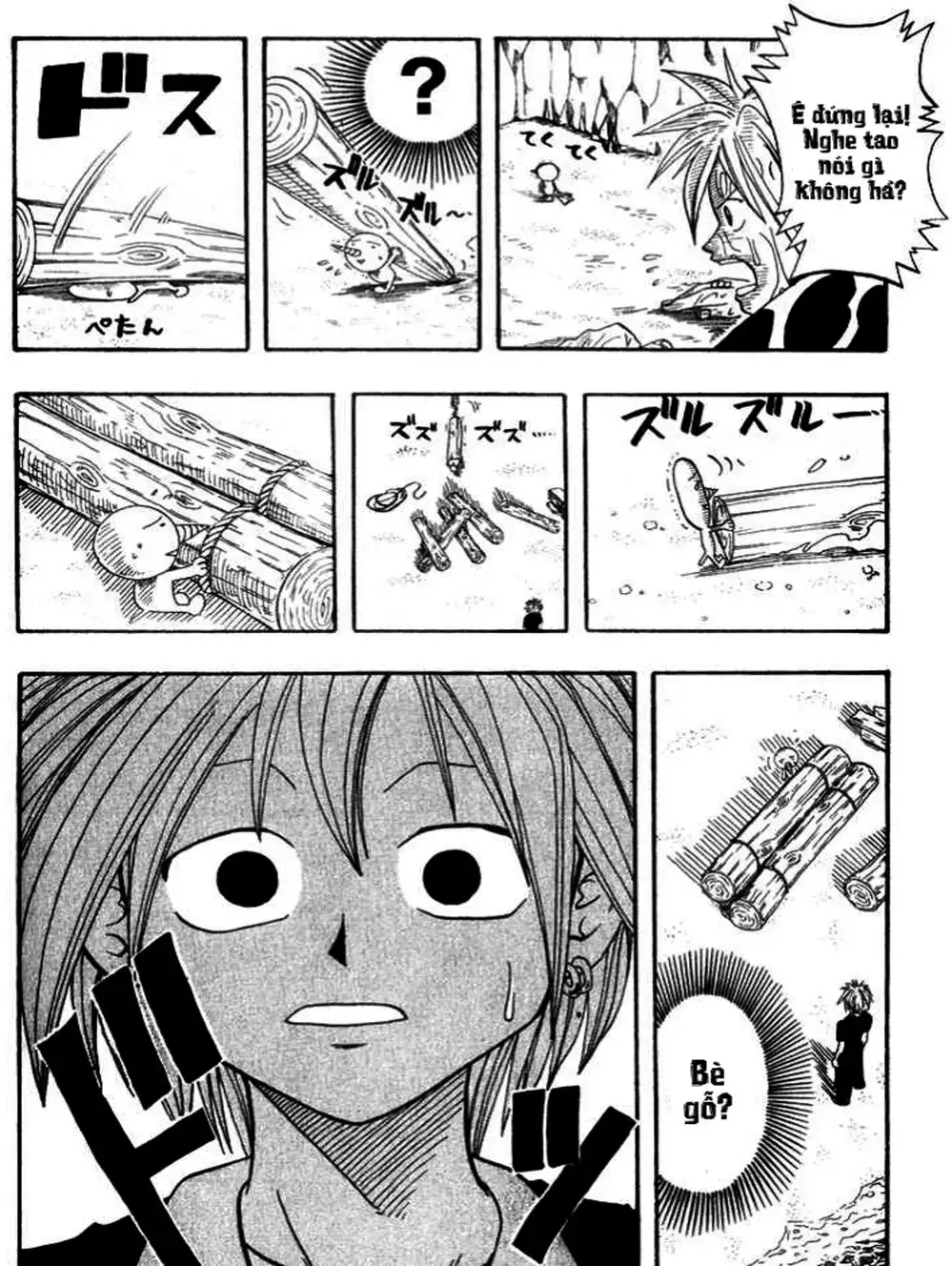 Truyện Tranh Thánh Thạch Rave - Rave Master trang 8