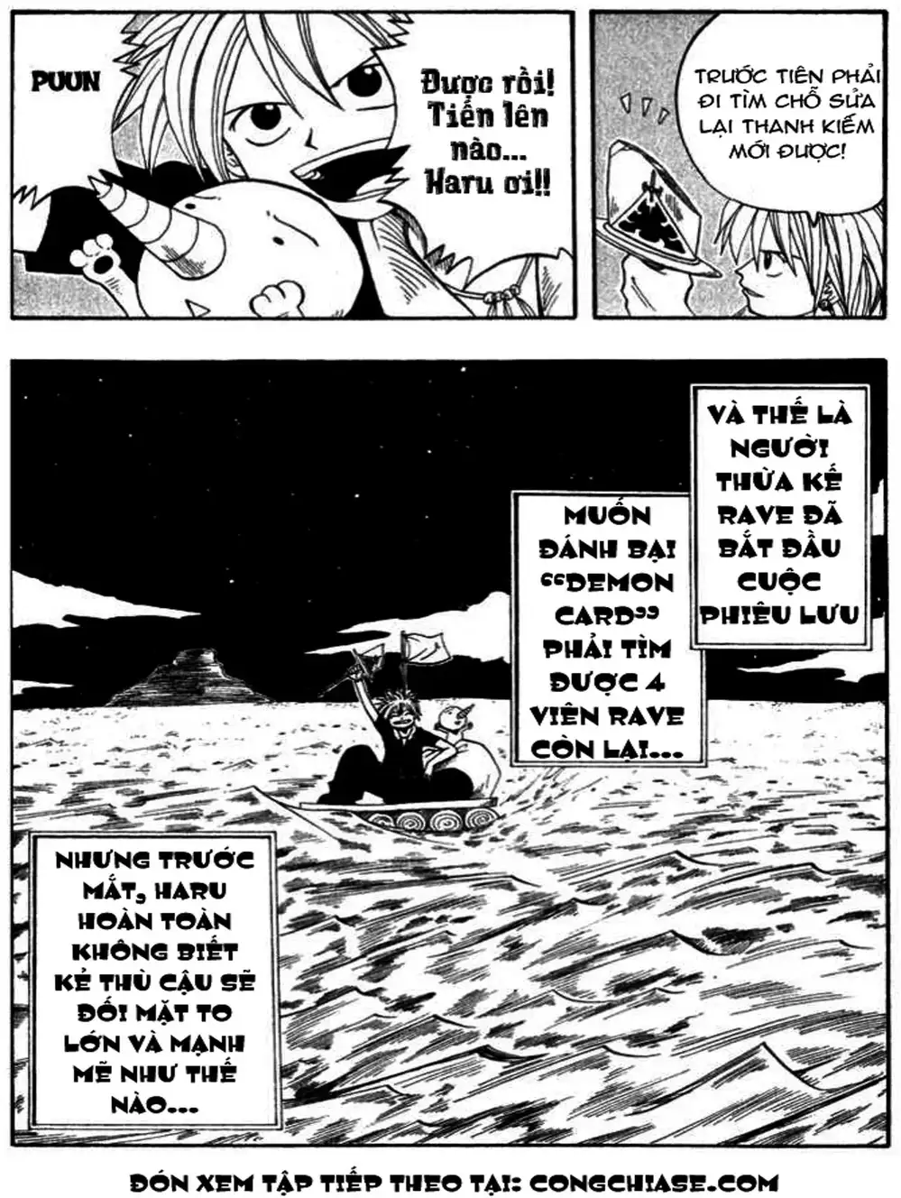 Truyện Tranh Thánh Thạch Rave - Rave Master trang 8