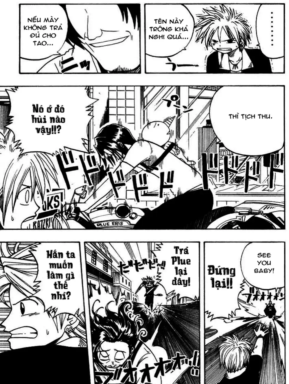 Truyện Tranh Thánh Thạch Rave - Rave Master trang 8