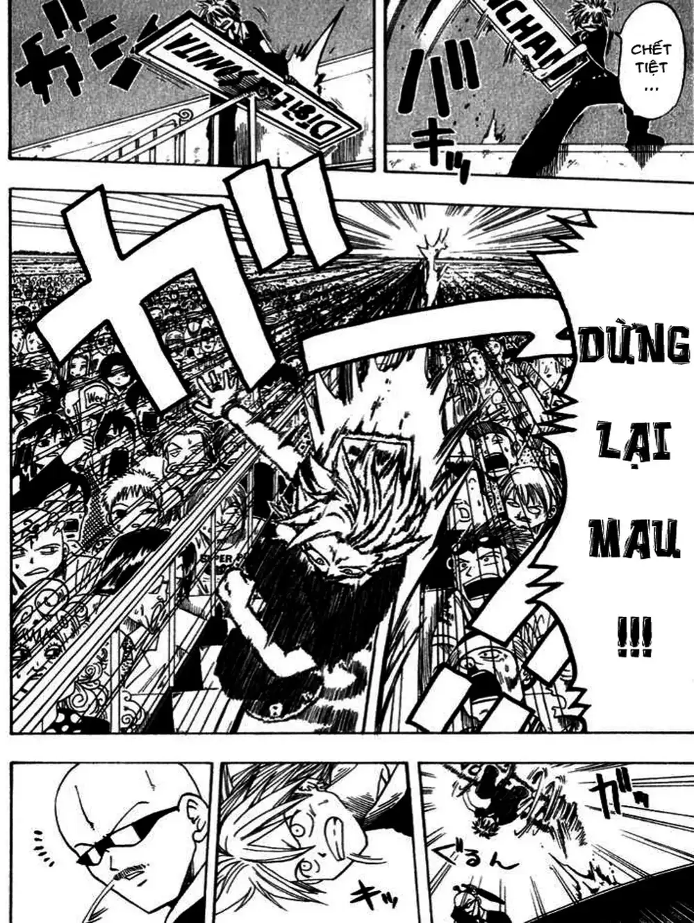 Truyện Tranh Thánh Thạch Rave - Rave Master trang 8