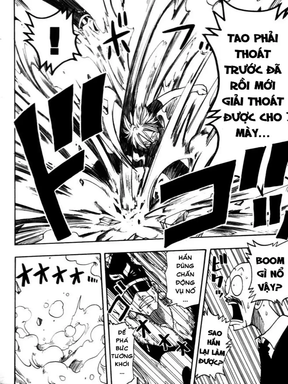 Truyện Tranh Thánh Thạch Rave - Rave Master trang 8