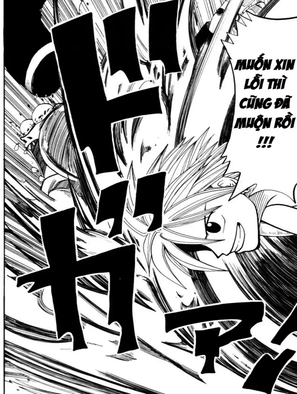 Truyện Tranh Thánh Thạch Rave - Rave Master trang 8