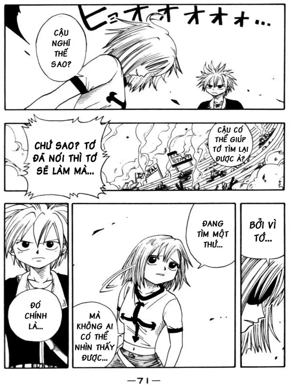 Truyện Tranh Thánh Thạch Rave - Rave Master trang 8