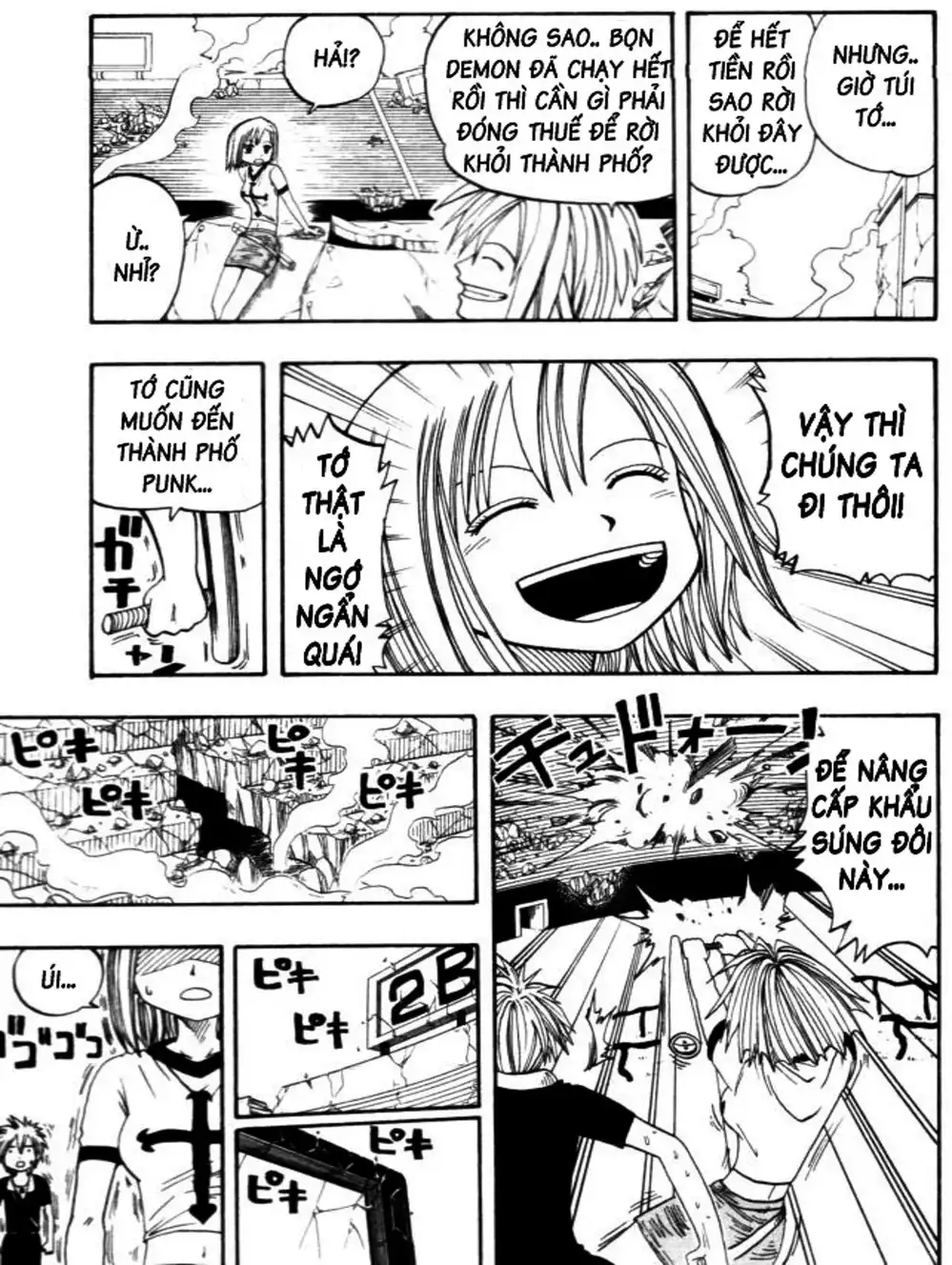 Truyện Tranh Thánh Thạch Rave - Rave Master trang 8