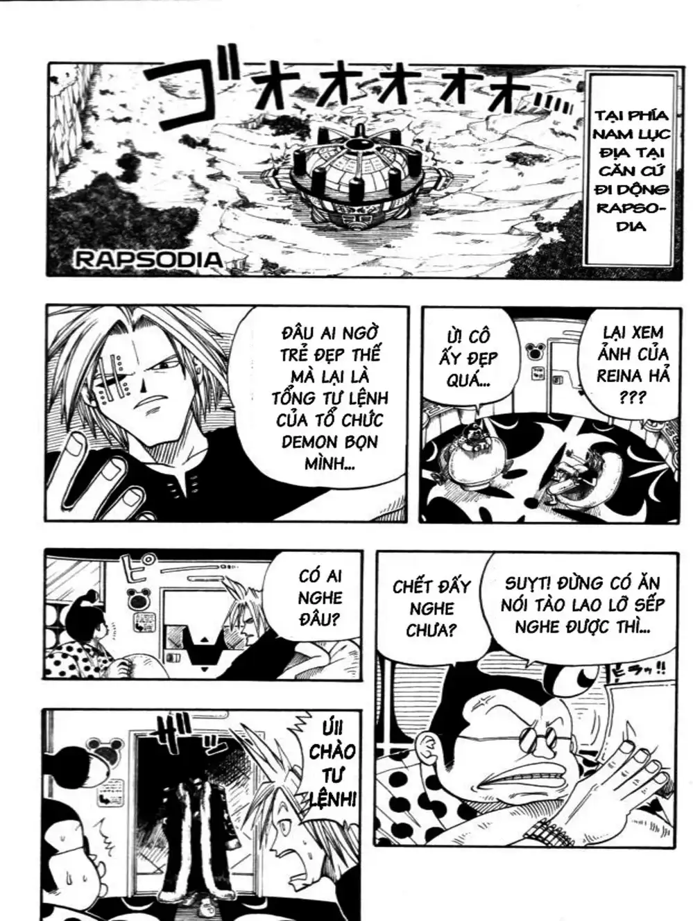 Truyện Tranh Thánh Thạch Rave - Rave Master trang 8