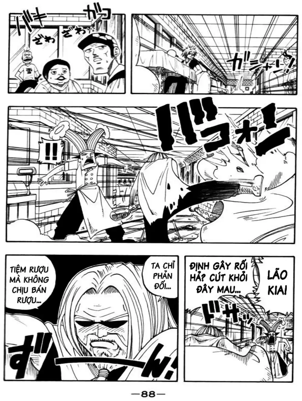 Truyện Tranh Thánh Thạch Rave - Rave Master trang 8