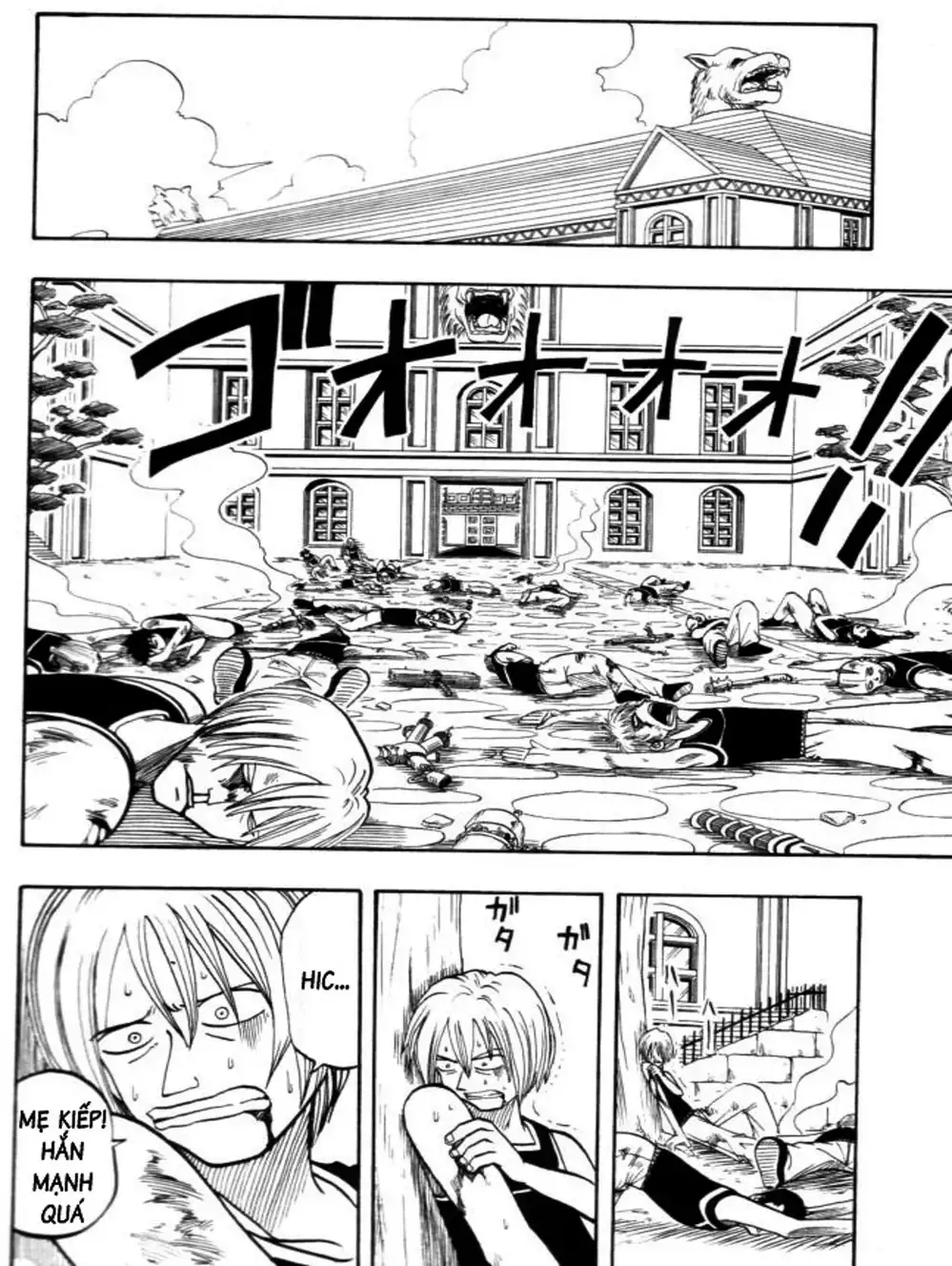 Truyện Tranh Thánh Thạch Rave - Rave Master trang 8