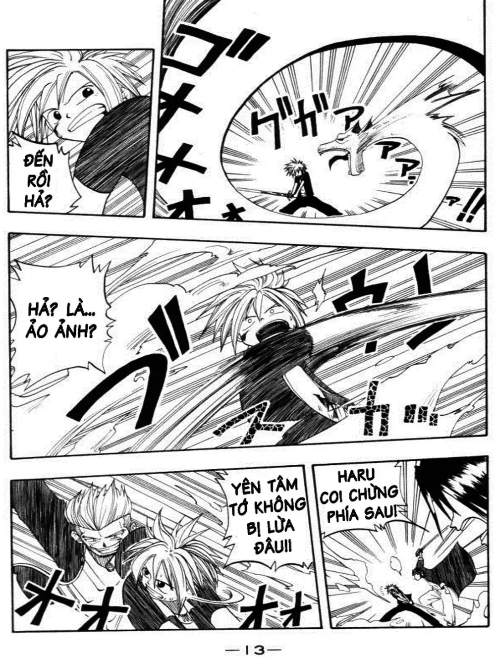 Truyện Tranh Thánh Thạch Rave - Rave Master trang 8