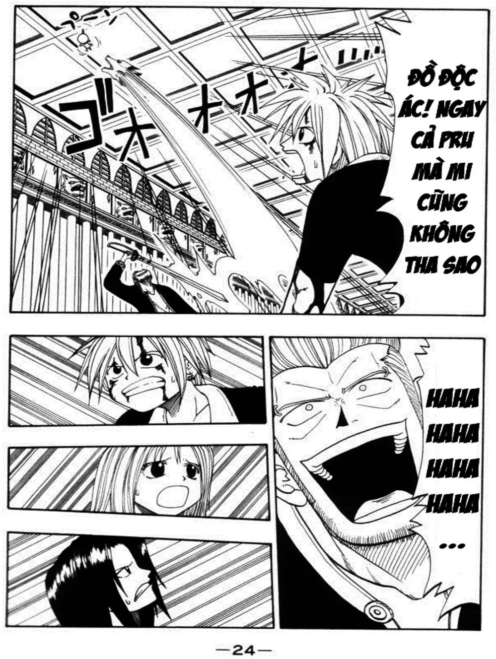 Truyện Tranh Thánh Thạch Rave - Rave Master trang 8