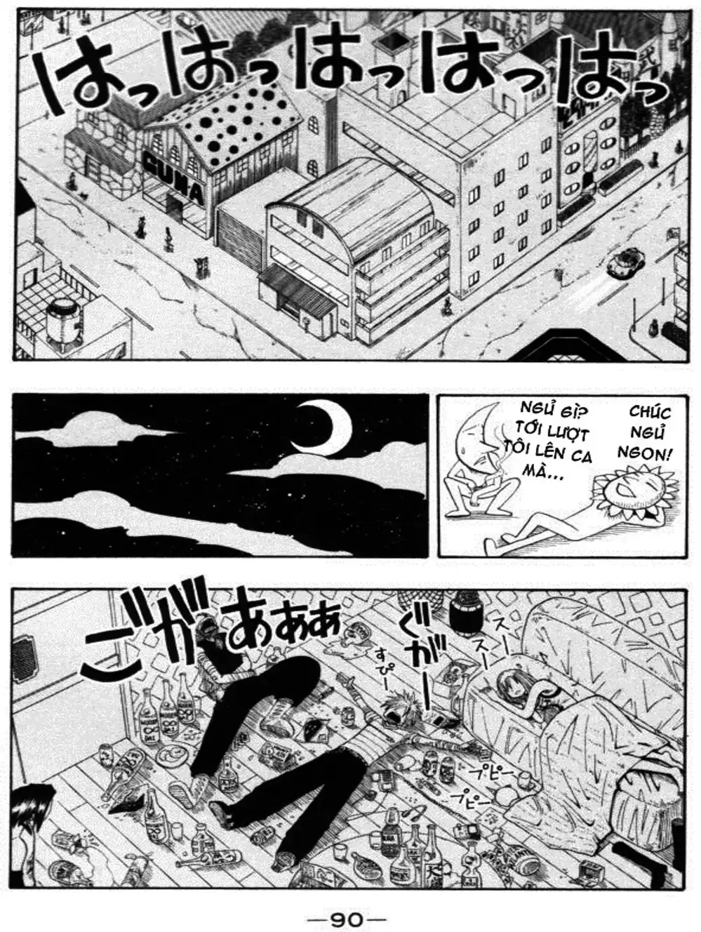 Truyện Tranh Thánh Thạch Rave - Rave Master trang 8