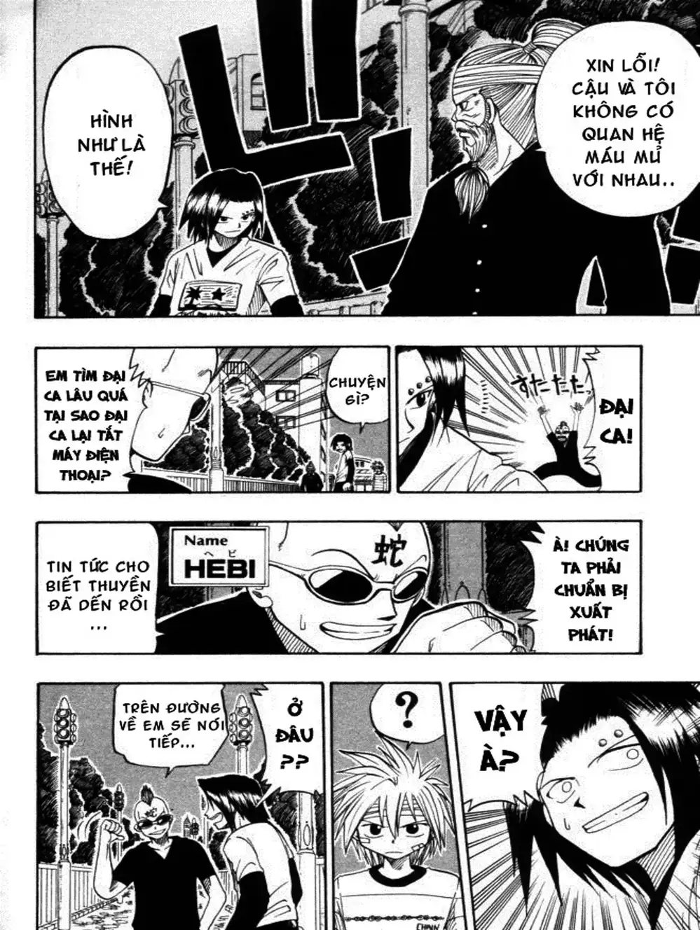 Truyện Tranh Thánh Thạch Rave - Rave Master trang 8