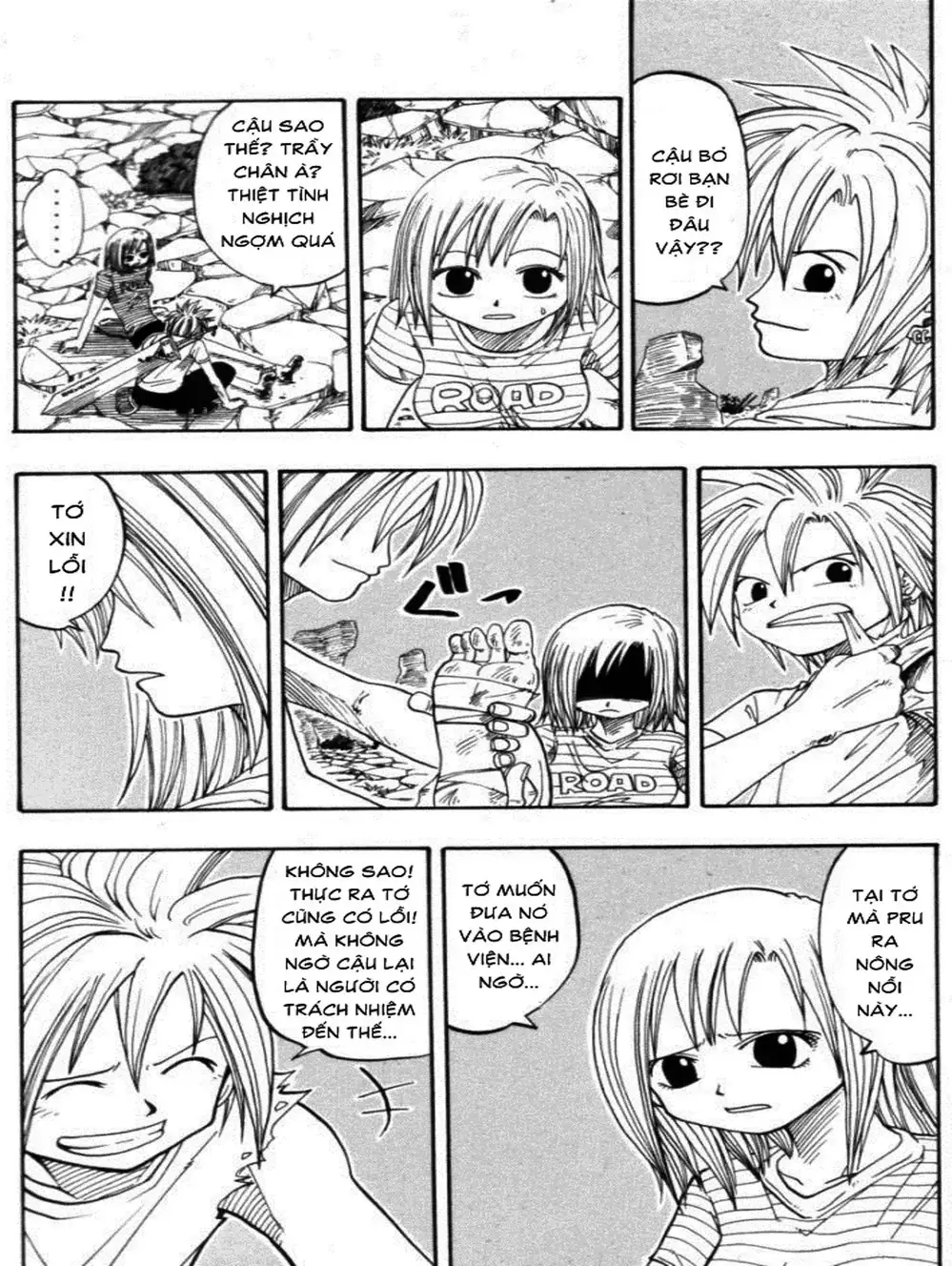 Truyện Tranh Thánh Thạch Rave - Rave Master trang 8