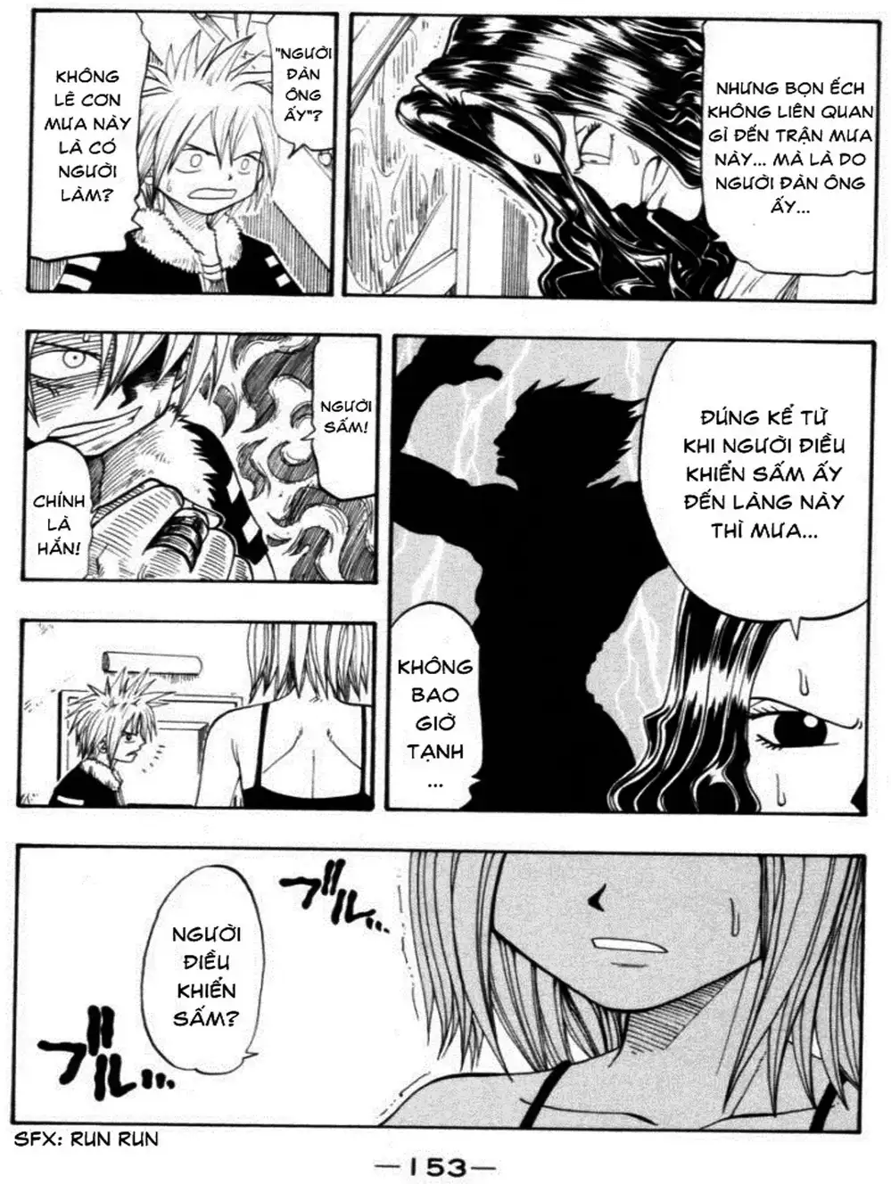 Truyện Tranh Thánh Thạch Rave - Rave Master trang 8