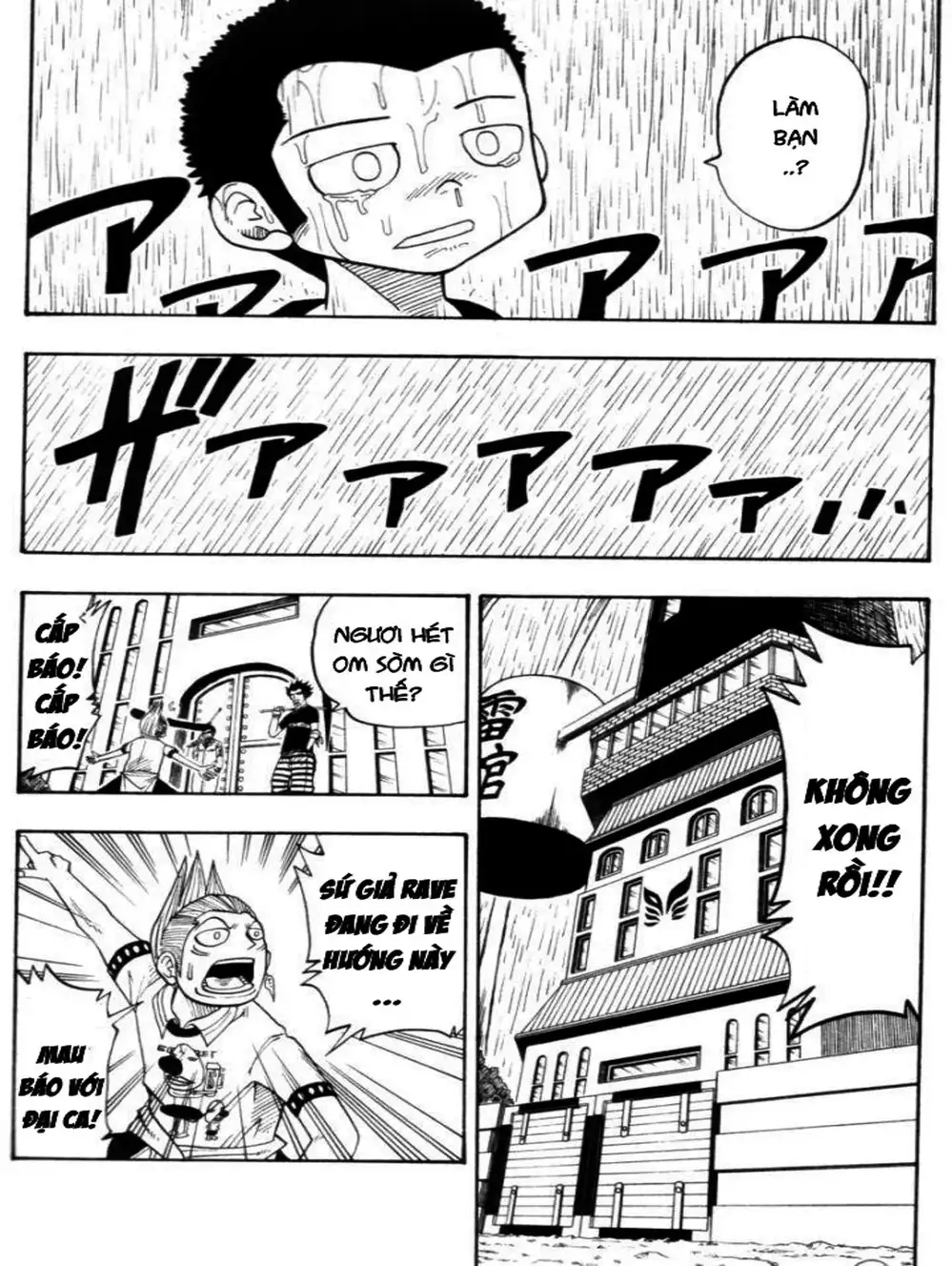 Truyện Tranh Thánh Thạch Rave - Rave Master trang 8