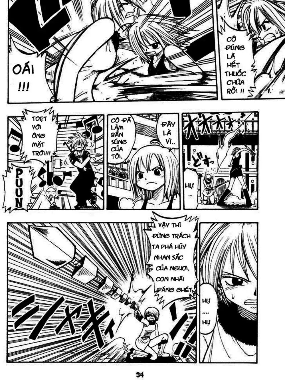 Truyện Tranh Thánh Thạch Rave - Rave Master trang 8