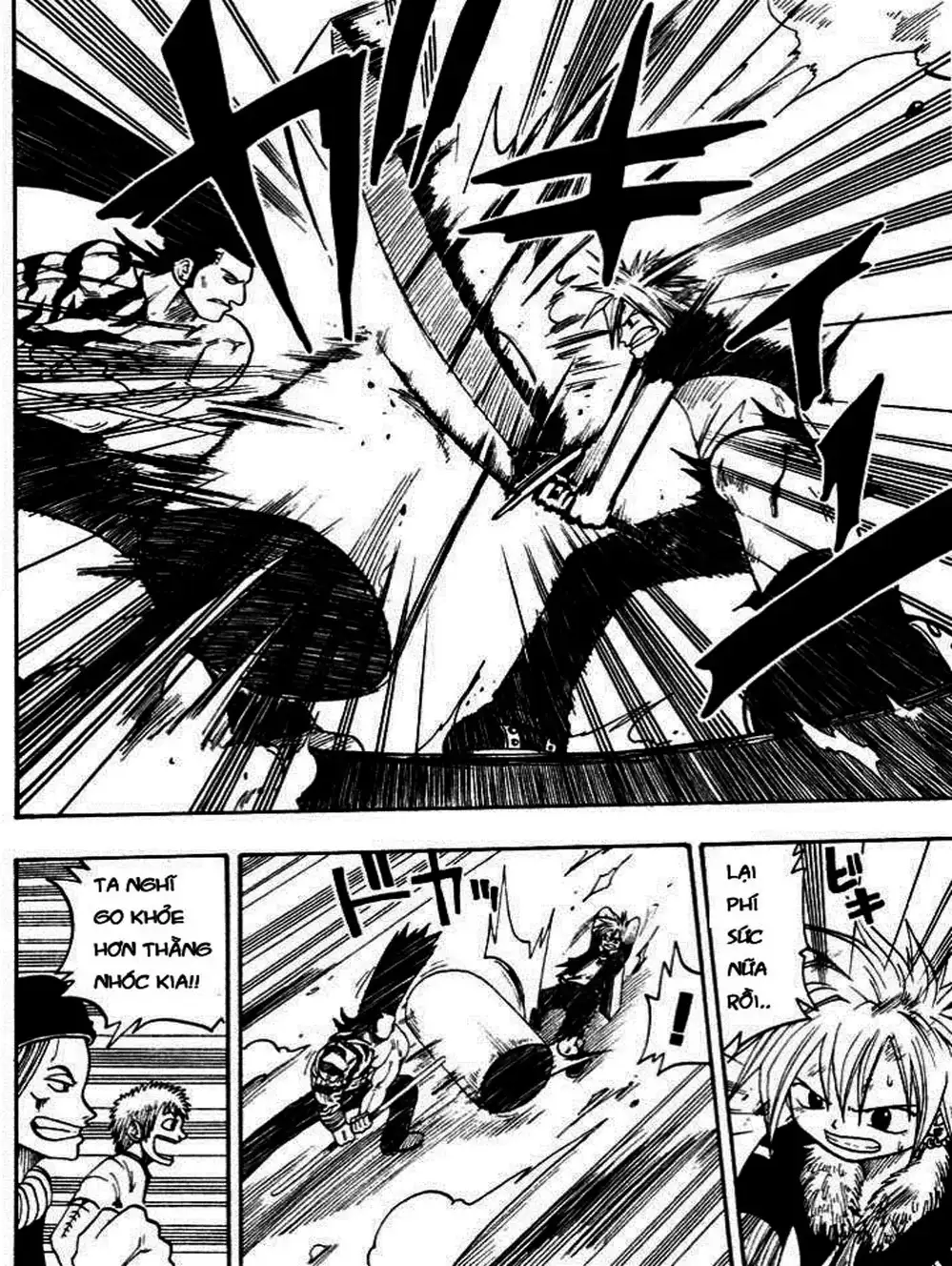 Truyện Tranh Thánh Thạch Rave - Rave Master trang 8